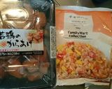 簡単でお店の味？！一工夫ピラフ♪作り方2写真