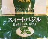 俺流!豆板醤でタイ料理…ガパオライス風作り方10写真