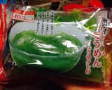ダイエットビビン麺作り方5写真