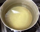 絶品とろけるナスとヒラメ冷え冷え茶碗蒸し作り方1写真