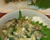 鯵と夏野菜の味噌和え作り方4写真