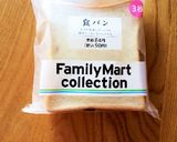 ファミコレdeアイスロールサンド♡作り方1写真