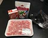 ナスとトマトの肉炒め作り方1写真