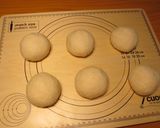 ホシノ天然酵母*おからパン作り方5写真