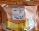 ⌘フレンチカステラ⌘作り方1写真
