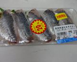 切ってまぜるだけ！簡単！鯵のなめろう作り方1写真