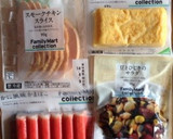 ファコレde簡単！洋風ちらし寿司☆作り方1写真