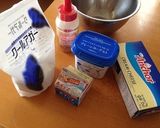 失敗から出来ちゃったレアチーズアイス作り方1写真