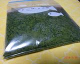 冷凍保存可♪美味しいバジルペースト作り方16写真