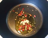 自家製なすとバジルのトマトパスタ♫作り方1写真