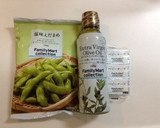 簡単！夏のおつまみ！？枝豆とチーズのパン作り方1写真