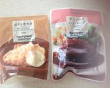 ポテサラハンバーグ丼作り方1写真
