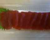 中華風マグロの漬け作り方1写真