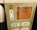 フルーツ&ヨーグルト蒸しパン作り方6写真