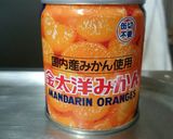 夏!暑い日デザートに☆簡単蜂蜜牛乳寒天★作り方5写真
