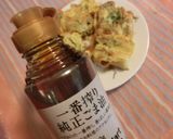 ちくわのピカタ作り方4写真