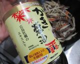 かんたん！あやかりきんぴら作り方18写真