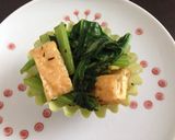 お弁当の一品 小松菜の炒め物作り方4写真