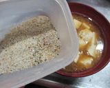 地球にやさしいお味噌汁のつくりかた作り方9写真