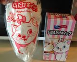 夏休み✿親子で作ろう♬お茶ムース風ゼリー作り方7写真