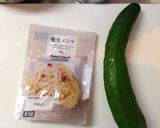 【ファミマ】冷やしうどんいかがですか？作り方2写真