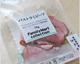 大人のおつまみポテサラバターロールサンド作り方2写真