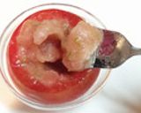 ひんやり甘い♡トマトのシャーベット♪作り方7写真