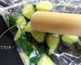 超簡単▶ピリ辛◀やみつききゅうり作り方1写真