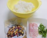 ベーコンと豆とひじきの混ぜご飯♪作り方1写真