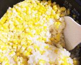 簡単!子どもも食べれるコーンごはん。作り方2写真