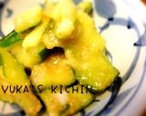 簡単♡きゅうりの漬物〜梅肉風味〜作り方4写真