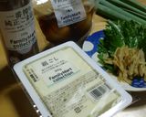 切って盛るだけピータン豆腐風冷奴作り方1写真