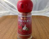 甘辛美味★鶏ささみのベーコン巻き作り方2写真