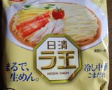 日清ラ王 冷やし中華de冷しゃぶ麺作り方5写真