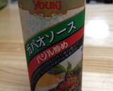 ガパオ焼きそば(結構辛い)作り方5写真