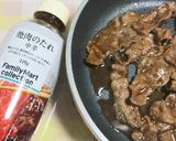 ファミコレ海苔巻き三種作り方6写真