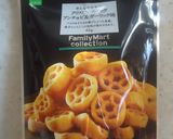 食感が良い♪生ハムのおつまみ作り方1写真