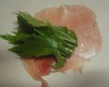 食感が良い♪生ハムのおつまみ作り方2写真