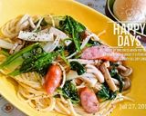 ホウレン草とキノコの和風パスタ作り方9写真