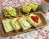 子どもも大好き!しらすチーズトースト作り方6写真