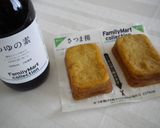 簡単ランチ♪さつまあげで照りマヨ丼作り方2写真