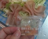 ファミコレで簡単❀おもてなしサラダ❀作り方6写真