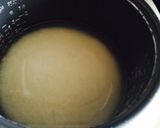 沖縄のばーちゃんちのじゅーしぃ！作り方1写真