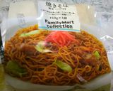 ファミマコレクションミートオム焼きそばん作り方1写真