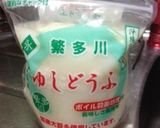 ネギたっぷり!ゆし豆腐作り方1写真