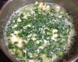 ネギたっぷり!ゆし豆腐作り方4写真