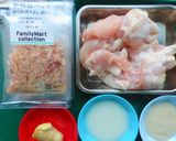 鶏肉おかかグリル作り方1写真