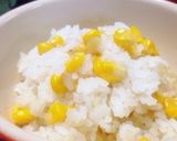 生姜が美味しいよ♬とうもろこしご飯作り方6写真