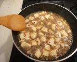辛さ控えめ　和風麻婆豆腐丼作り方3写真