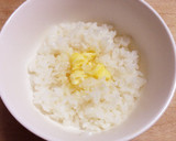 ☆簡単コク旨♪ 塩昆布納豆まぜまぜご飯☆作り方2写真